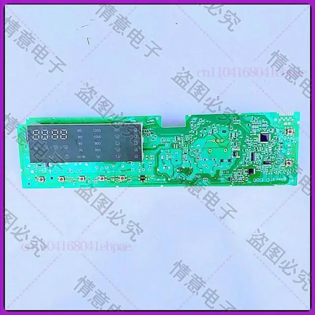 Alt view image 2 of 3 - board good working High-for Hisense washing machine Computer board WW10658040