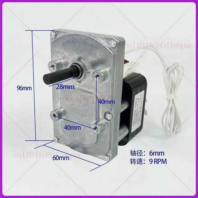 Alt view image 2 of 3 - 230V GM6030R-0002 Reduction Motor For JUSTATT150/300/450 Chain Toaster Stove N