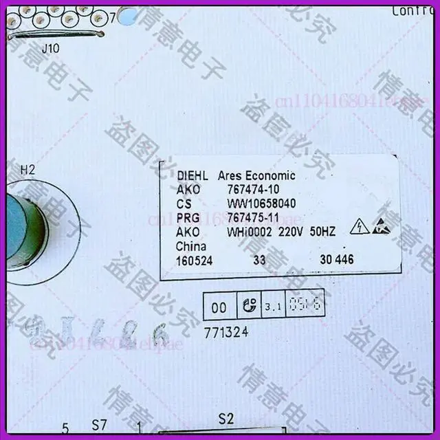 Alt view image 3 of 3 - board good working High-for Hisense washing machine Computer board WW10658040