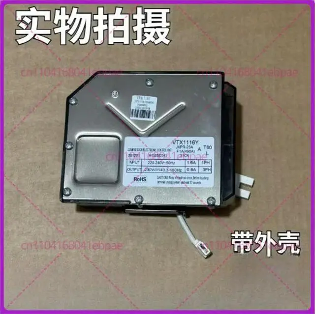 Alt view image 3 of 3 - for Siemens refrigerator compressor VTX1116Y inverter board, driver board, frequency converter KA50NE20TI
