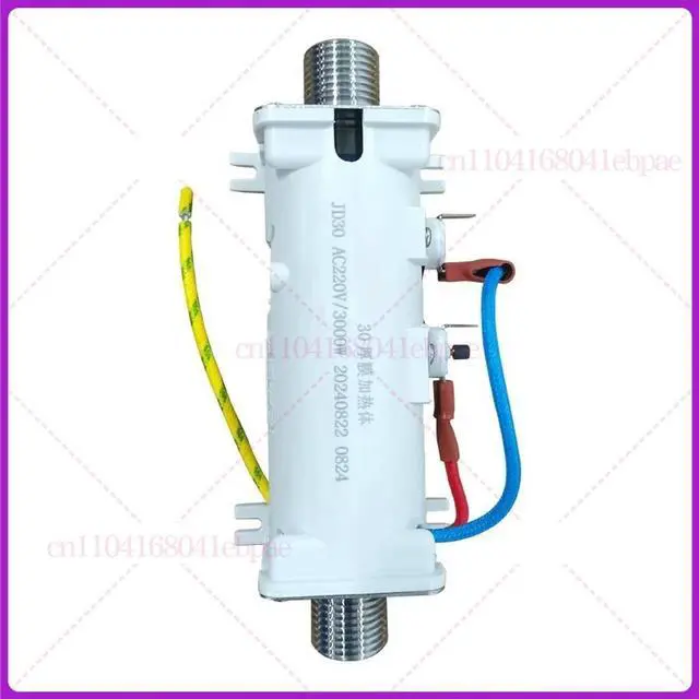 Alt view image 2 of 3 - 3000W G1/2' Thread 30Tubes Stainless Steel Heating Body For Instant Hot Water Dispenser Coffee Machine Dishwasher Machine