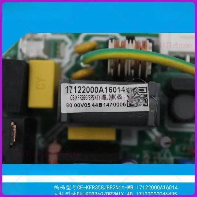 Alt view image 2 of 3 - 17122000046435 for Midea air conditioner main board EU-KFR26G/BP2N1Y-AB