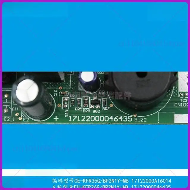 Alt view image 3 of 3 - 17122000046435 for Midea air conditioner main board EU-KFR26G/BP2N1Y-AB