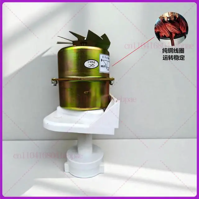 Alt view image 3 of 3 - Ice Machine Parts YYC86-25-2 Ice Maker Water Pump Motor For BINGXIONG IBERNA Ice Maker