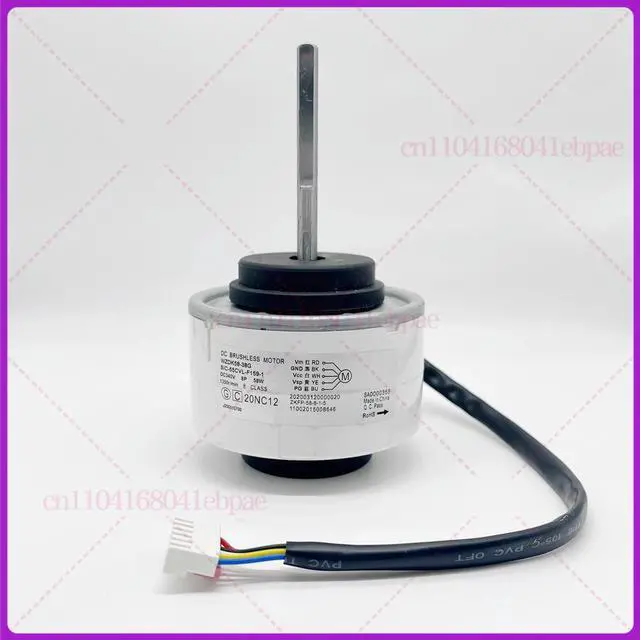 Main image of WZDK58-38G Air Conditioning Motor DC Fan Motor For Midea Air Conditioner Indoor Unit DC310V 58W 1350r/min SIC-55CVL-F159-1