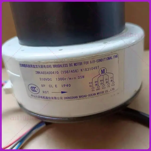 Alt view image 2 of 3 - Air conditioning DC fan motor ZWK465A00410/(1561456)/K1B310497 DC310V 35W parts