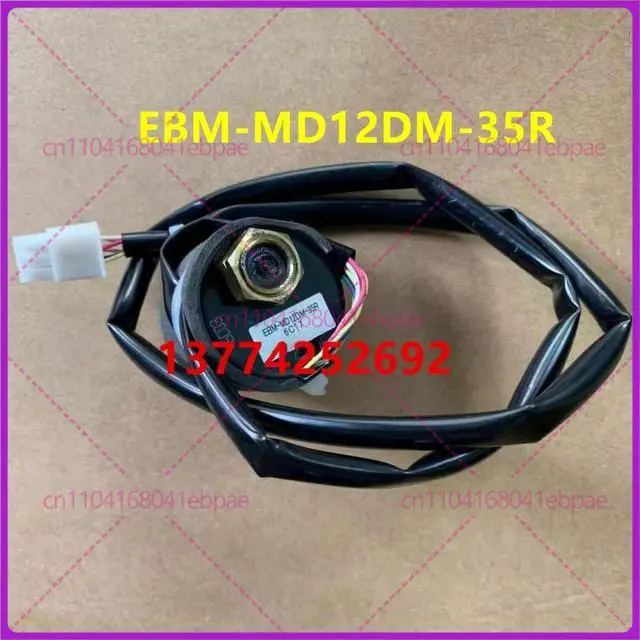 Alt view image 2 of 2 - Electronic Expansion Valve Solenoid Valve Coil VRV Air Conditioner Electric Valve Coil EBM-MD12DM-35R