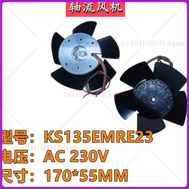 Alt view image 3 of 3 - spindle motor C220V KS135EMRE23 large air volume all-l frameless fan cooling fan