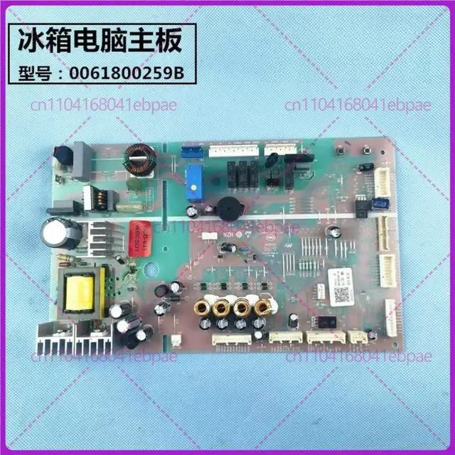 Main image of for Haier Casarte refrigerator computer board BCD-631WBCSU1 main board 0061800259B power board