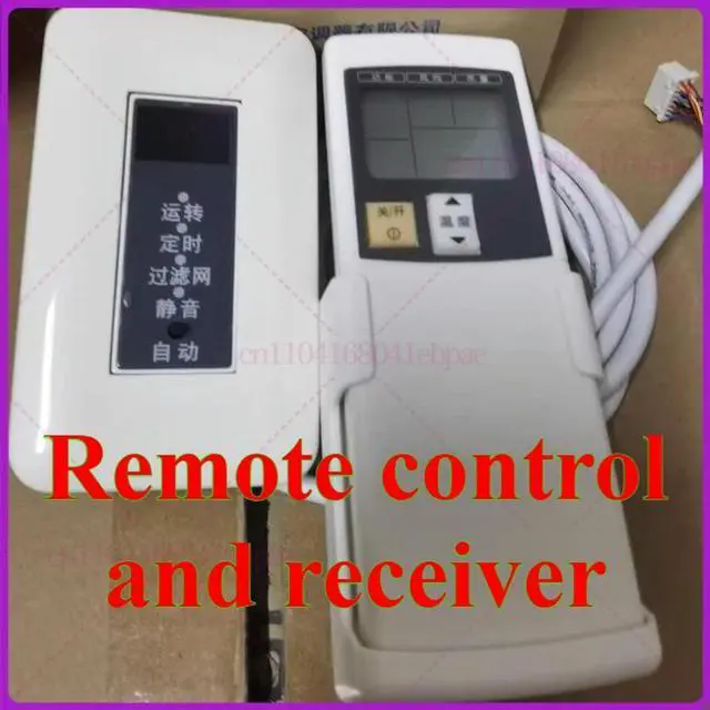 Main image of CZ-RL538W for Panasonic MASTER series central air conditioning receiver remote control component