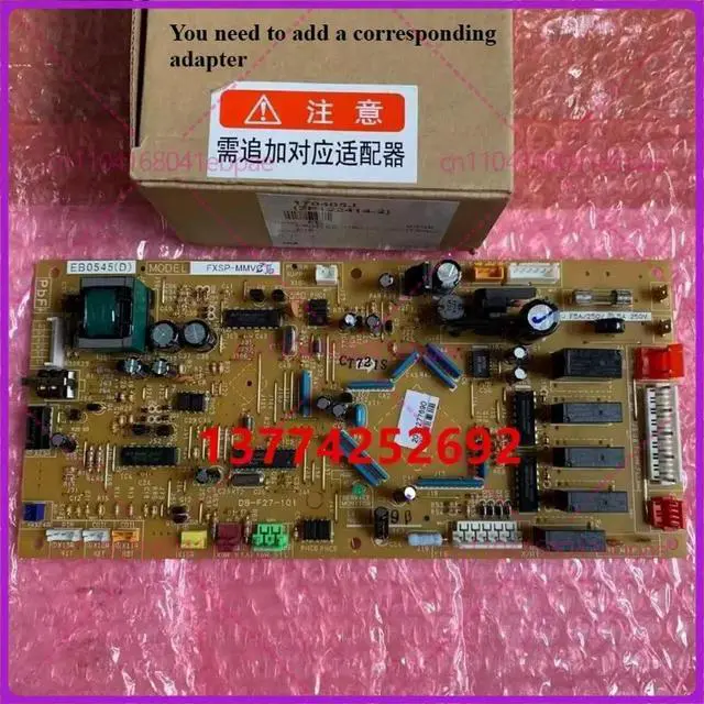 Alt view image 2 of 3 - For Daikin air conditioning computer board EB0516 duct machine FXSP80/90/100/125MMVC main board EB0545