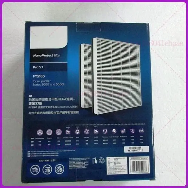 Main image of For Air Purifier AC5660 FY5186 Filter, Accessories