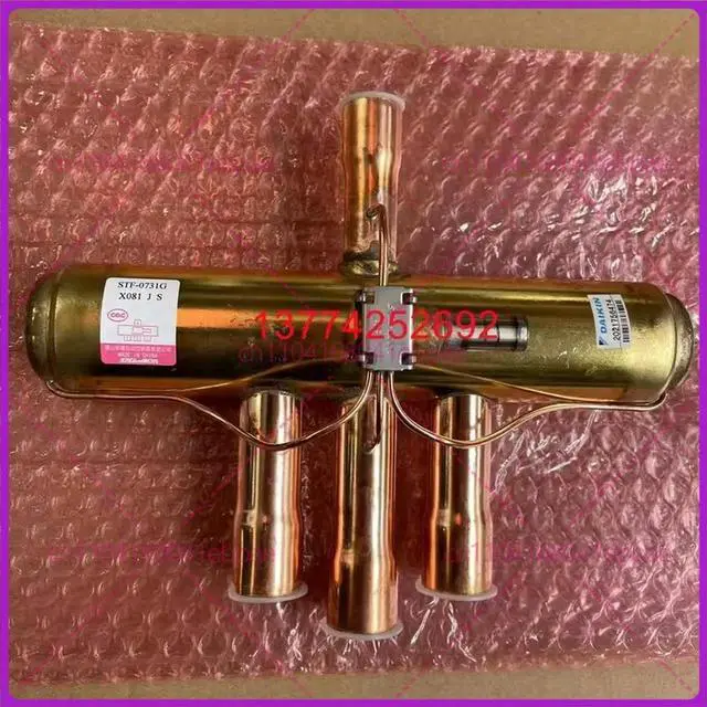 Main image of valve body for Daikin multi-line four-way valve RHXYQ16SY1 RHXYQ8PY1 RHXYQ16PAY1