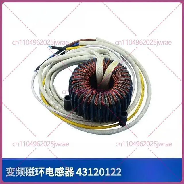 Main image of For Gree air conditioner accessories 43120122 PFC magnetic ring inductor 400uH + 400uH/35A (frequency conversion)
