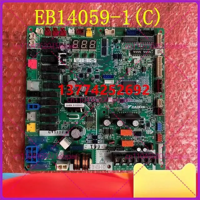 Alt view image 2 of 2 - For Daikin multi-line air conditioner main board EB14059-1-3 RHXYQ10BAN RHXYQ12BA computer board