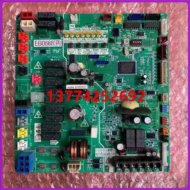 Main image of for Daikin Air Conditioner External Motherboard EB0668 Main Control Board RHXYQ10PY1 RZP450PY1 Computer Board