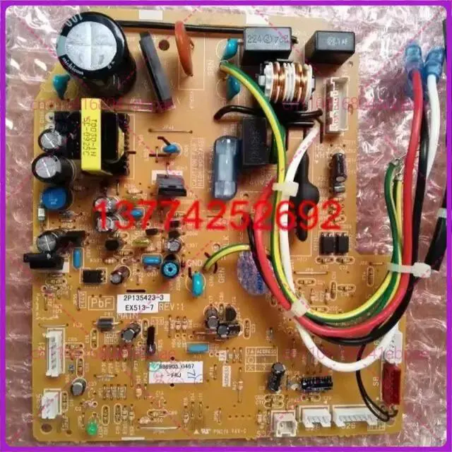 Alt view image 2 of 2 - For Daikin air conditioner 3-horse cabinet internal machine main board 2P135423-3 computer board EX513-7 FVXD71FV2C