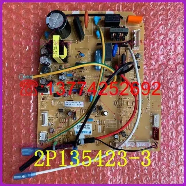 Main image of For Daikin air conditioner 3-horse cabinet internal machine main board 2P135423-3 computer board EX513-7 FVXD71FV2C