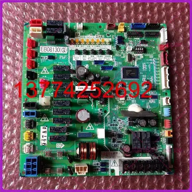 Alt view image 2 of 2 - for Daikin Central Air Conditioning Multi-Connection Computer Board EB08130 Motherboard RCXYQ10PAY1 RZP250PAY1