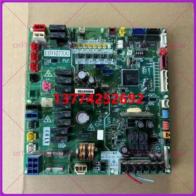 Main image of For Daikin main board EB11077 RSQ500ABY RZP500SY1P air conditioning control P board computer board