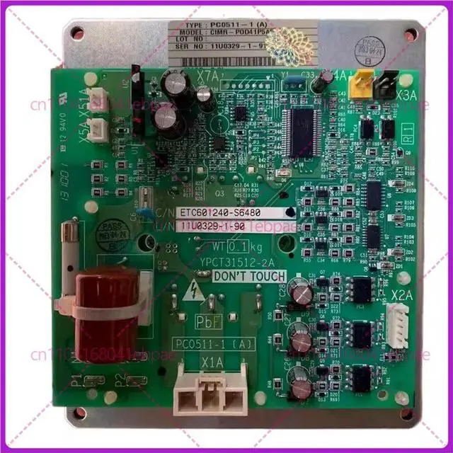Main image of For Daikin VRV3 air conditioner fan frequency conversion board fan board PC0511-1 fan module RHXYQ8-10PY1