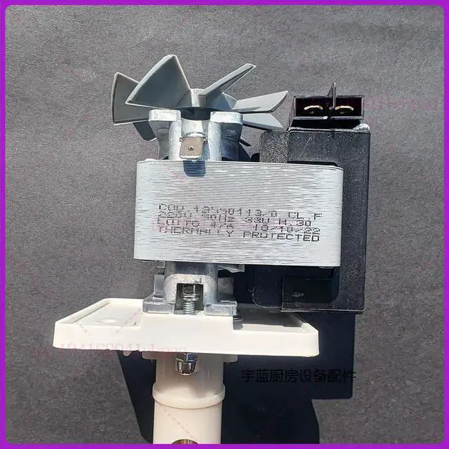 Alt view image 3 of 3 - For SCOTSMAN ice machine water pump REBO MH30F1 circulating pump 30W ice machine parts