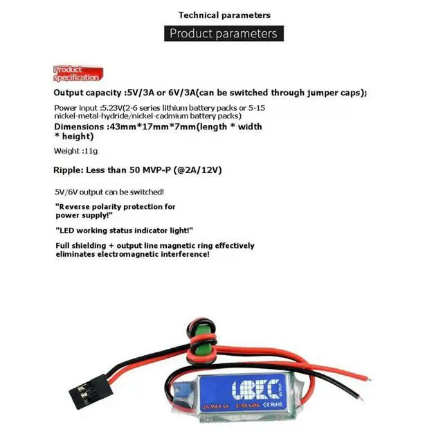 Alt view image 3 of 6 - Electric Control BEC Full Screen Shielded Anti-Interference Switch Power 2-6S Voltage Reduction Module 3A 5V UBEC Heli