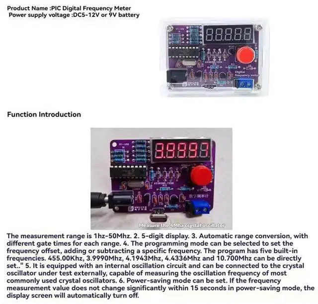Main image of Digital Frequency Meter Crystal Oscillator Measurement Circuit 1Hz-50MHz DIY Electronics Manufacturing Welding Kit