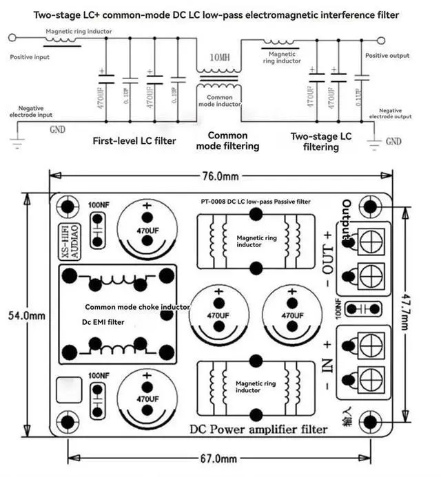 Main image of DC LC Filter Machine Low Pass EMC HiFi Audio High Frequency Filter Switch Power Supply Ripple Filtering for Amp 2A