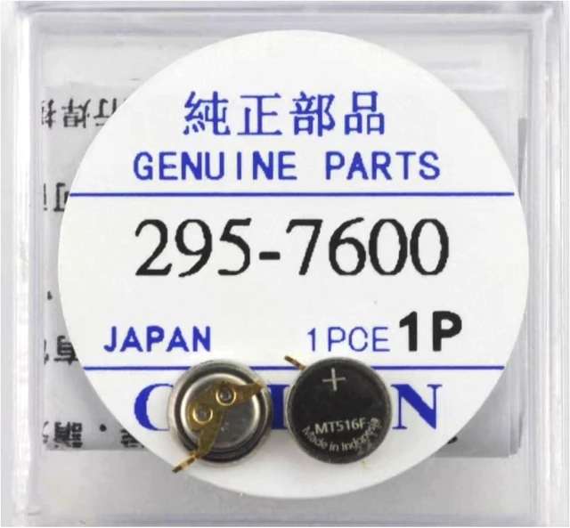 Main image of 295-7600 Battery,Compatible with MT516F Eco-Drive Sealed Capacitor Solar-Powered Battery Compatible with A930 A980 B020 B023 B030 B031 B033 B035 B080 F780