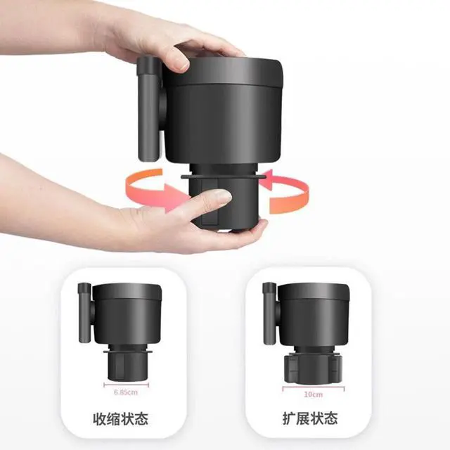 Alt view image 6 of 7 - 2-in-1 Car Cup Holder Expander Adapter with Phone Holder Organizer For Drinks US