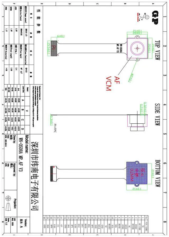 Alt view image 5 of 5 - 3840Hx2160V 4K 8MP HD OS08A20 MIPI Camera Module Autofocus 90 Degree 30PIN MIPI CSI for Product Vision