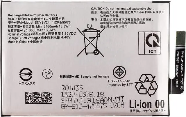 Main image of SNYSV24 Compatible for Sony Xperia 10 II XQ-AU51 XQ-AU52 Series (3.85V 13.9Wh)