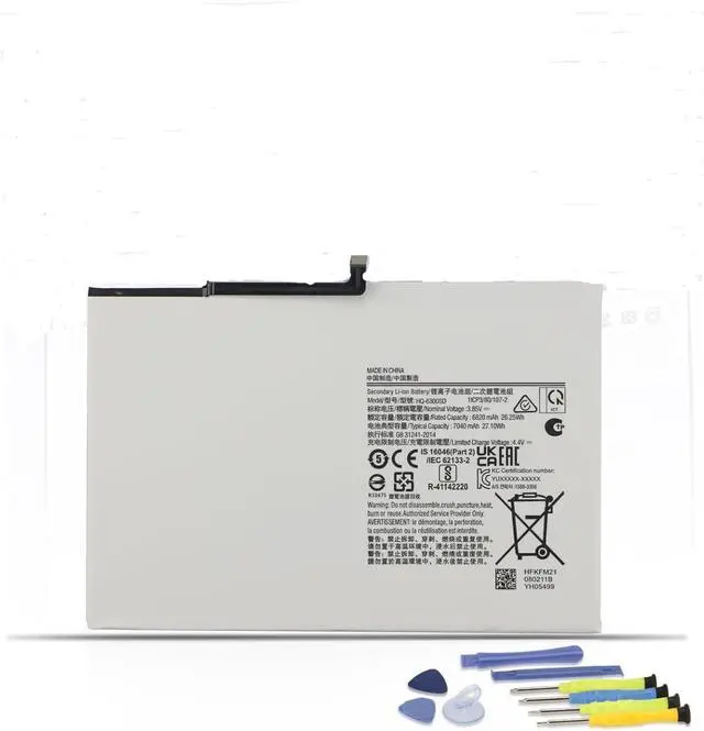 Main image of 27.1Wh HQ-6300SD HQ-6300SA Compatible for Sam-Sung Galaxy Tab A8 10.5 Inch Cellulare LTE WiFi 2021 2022 SM-X200 SM-X205 SM-X200N SM-X205N SM-X205NZAAEUE SM-X200NZAAEUE