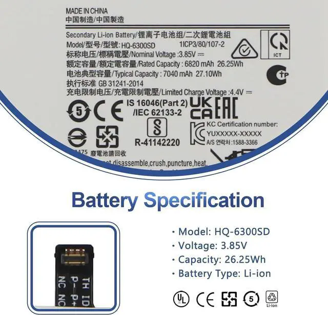 Alt view image 2 of 7 - 27.1Wh HQ-6300SD HQ-6300SA Compatible for Sam-Sung Galaxy Tab A8 10.5 Inch Cellulare LTE WiFi 2021 2022 SM-X200 SM-X205 SM-X200N SM-X205N SM-X205NZAAEUE SM-X200NZAAEUE