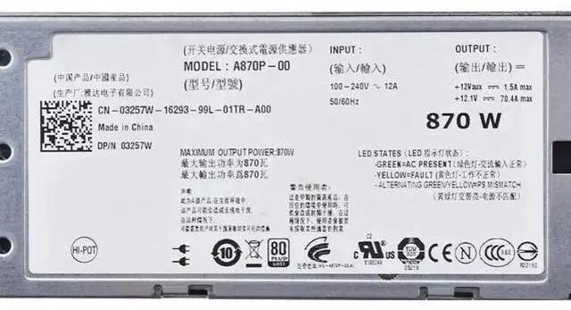 Alt view image 3 of 5 - 870W Server Power Supply for D-ELL R710 N870P-S0 NPS-885AB A YFG1C 7NVX8 12v 71A Psu