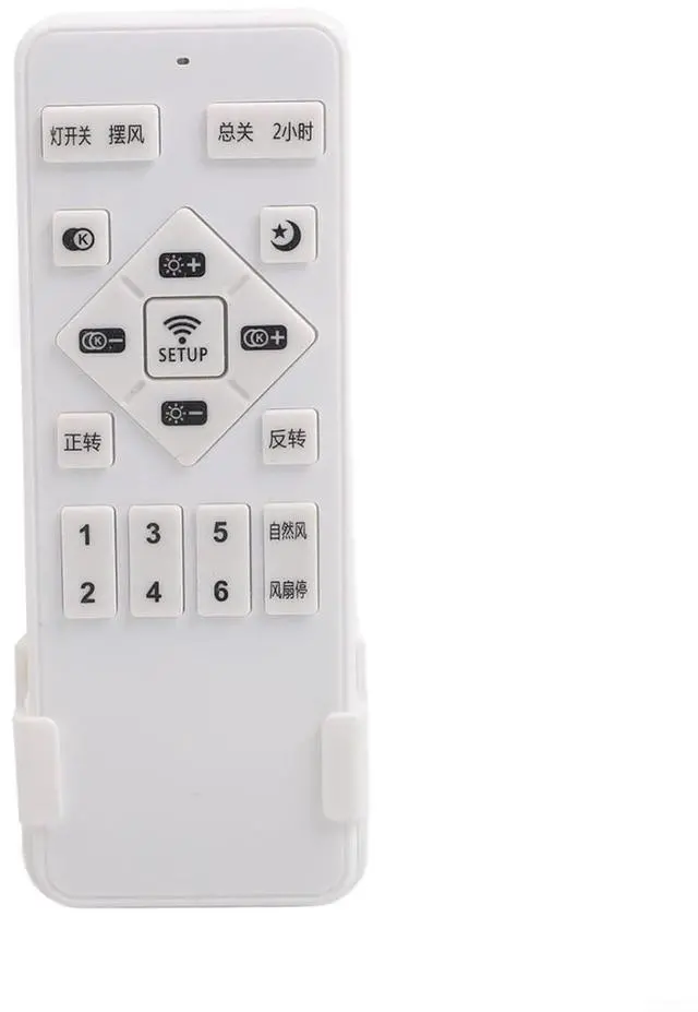 Main image of Fan Light Driver Controller With 2.4G Remote And APP Control, Dimmable LED Timer Variable For Ceiling Fan, for frequency Conversion Inverter Motor Driver, White
