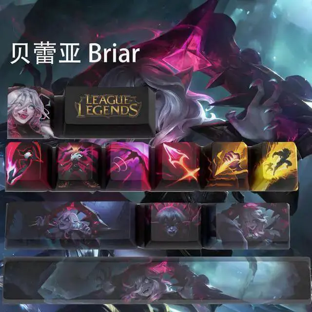 Main image of USB Keyboard WISDUM League of Legends Themed Keycaps Briar PBT heat-sublimation keycaps 12 keys OEM high degree