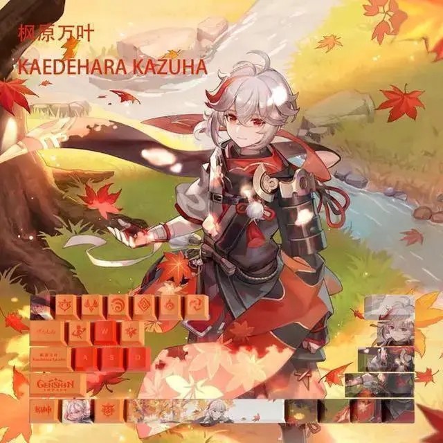 Main image of USB Keyboard WISDUM Genshin Impact Themed Keycaps Kaedehara Kazuha PBT heat-sublimation keycaps 29 keys OEM high degree