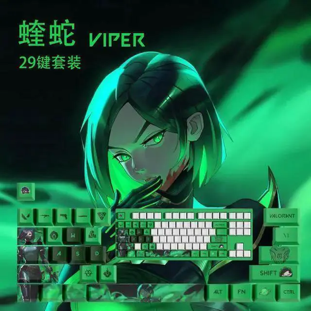 Main image of USB Keyboard WISDUM VALORANT Themed Keycaps Viper PBT heat-sublimation keycaps 29 keys OEM high degree