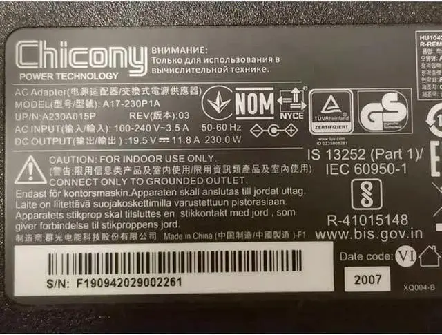 Alt view image 2 of 2 - Gadget WISDUM Chicony A17-230P1A 19.5V 11.8A 230W A230A015P AC Adapter For Hasee Laptop Power Supply Charger