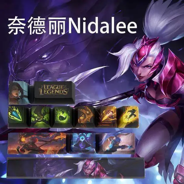 Main image of USB Keyboard WISDUM League of Legends Themed Keycaps Nidalee PBT heat-sublimation keycaps 12 keys OEM high degree