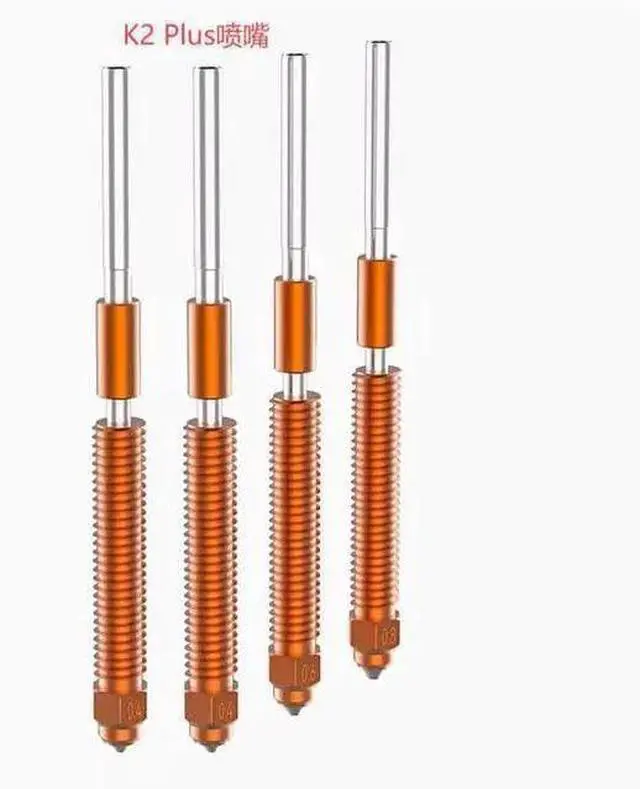 Main image of Gadget WISDUM Creality K2Plus/Creality Hi nozzle set, Lingxi K2P integrated quick-release nozzle set, 2 0.4mm, 1 0.6mm, 1 0.8mm