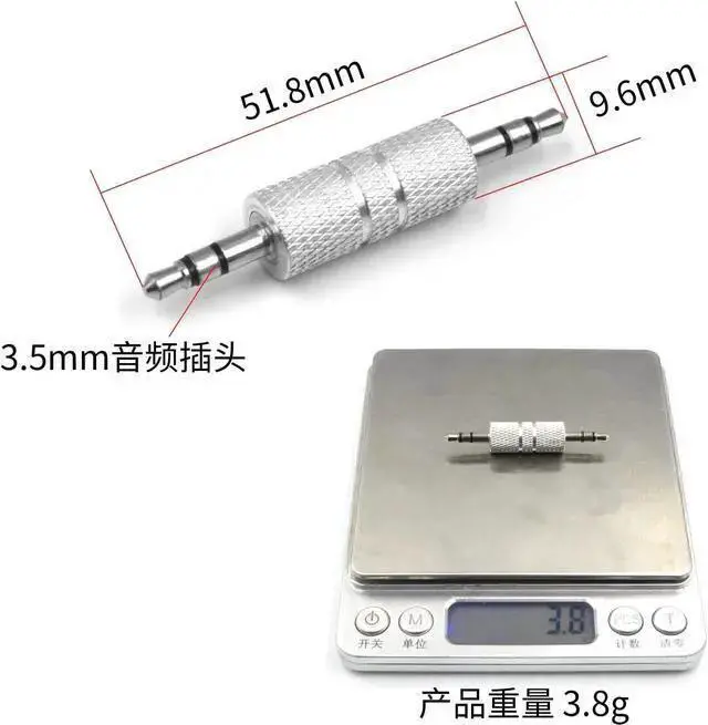 Alt view image 3 of 4 - WISDUM 3.5 mm Male to Male Audio Connector 1/8 inch Audio Adapter Metal 3.5mm Jack to 3.5mm Jack Adapter. (2)