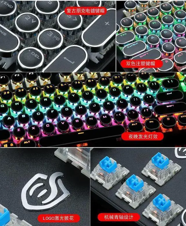 Alt view image 5 of 6 - WISDUM Retro Steampunk Gaming Mechanical Keyboard-Blue Switch-RGB LED Backlit Illuminated Keyboard,USB Wired,Typewriter-Style,Plating 104 Key Round Keycaps,for Game and Office,for Laptop Desktop