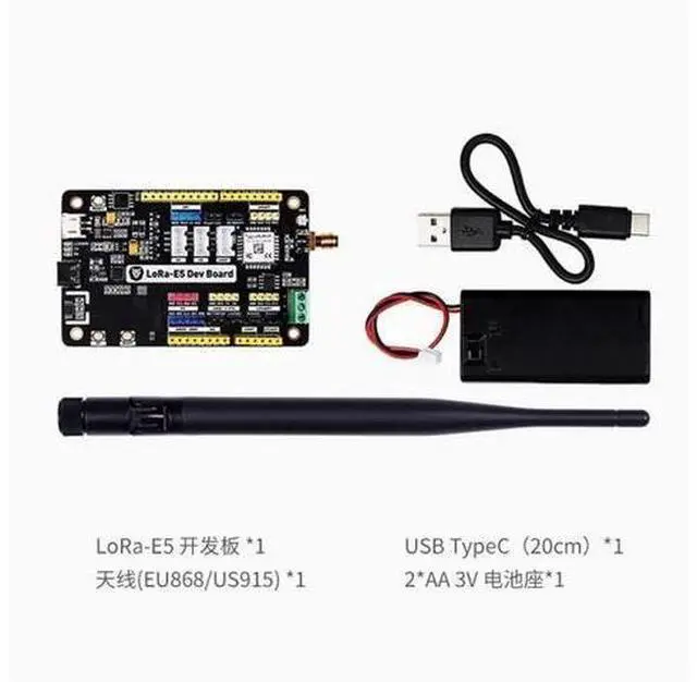 Main image of LoRa E5 development board kit STM32WLE5JC Internet of Things Wireless Communication Module