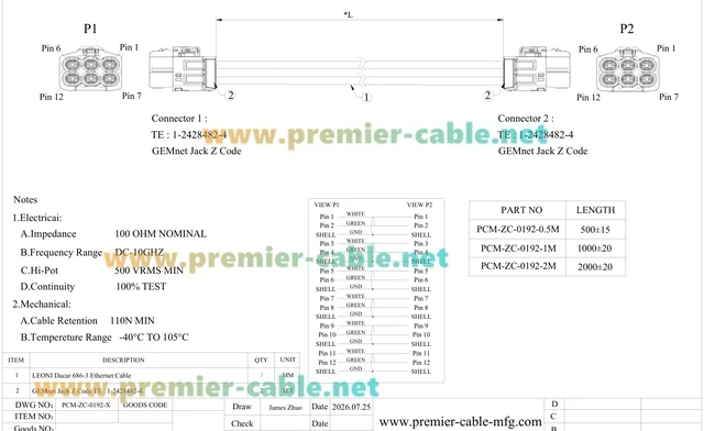 Alt view image 7 of 7 - 6-in-1 GEMnet Z Code Female to Female Automotive Ethernet Cable (1.64FT)