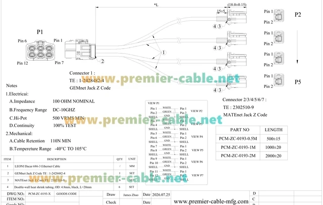 Alt view image 7 of 7 - 6-in-1 GEMnet to MATEnet Automotive Ethernet Splitter Cable (0.5M/1.64FT)