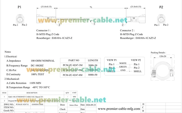 Alt view image 7 of 7 - H-MTD Z Code Male to Male Automotive Ethernet Cable, E6S10A-1CAZ5-Z (5M)