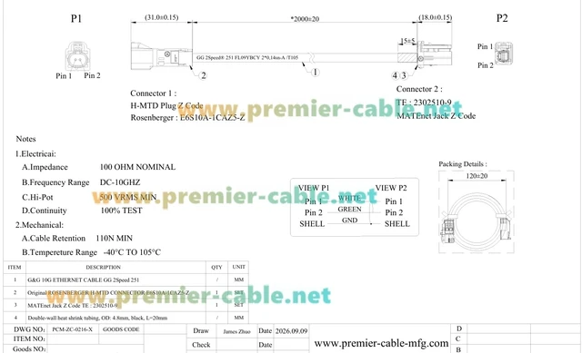 Alt view image 7 of 7 - H-MTD Z Code Male to MATEnet Female Automotive Ethernet Cable (1.5M/4.92FT)